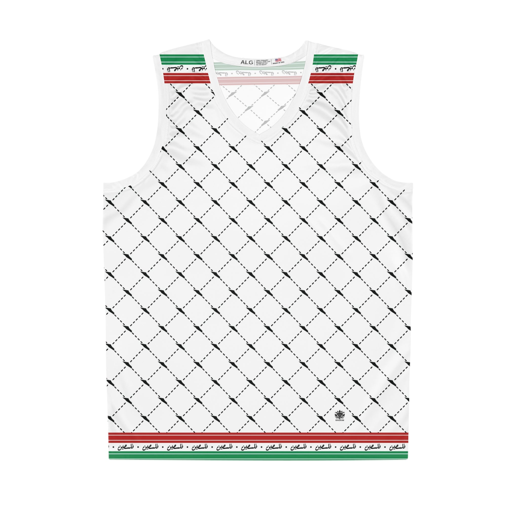 Keffiyeh World &quot;PALESTINE IS GUCCI&quot;- Men&