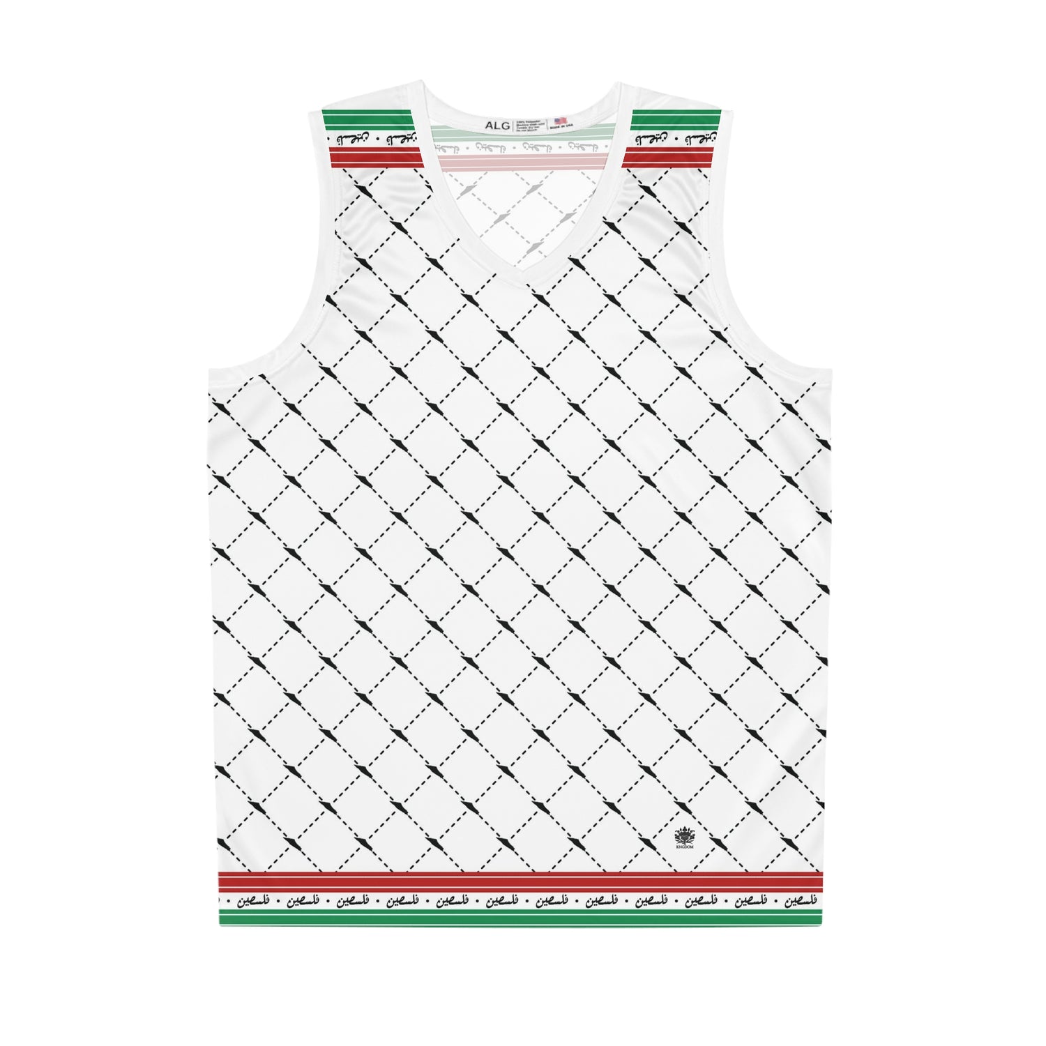 Keffiyeh World &quot;PALESTINE IS GUCCI&quot;- Men&