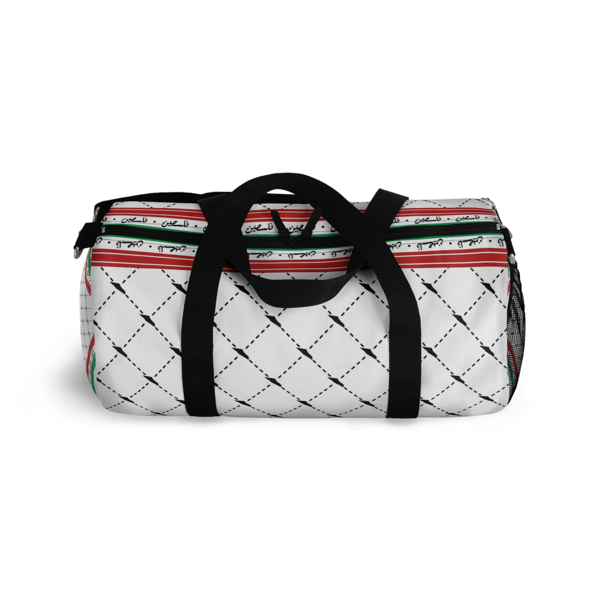 Keffiyeh World- &quot;PALESTINE IS GUCCI&quot;- Fitness Duffel Bag W/ Blk Kngdom Logo