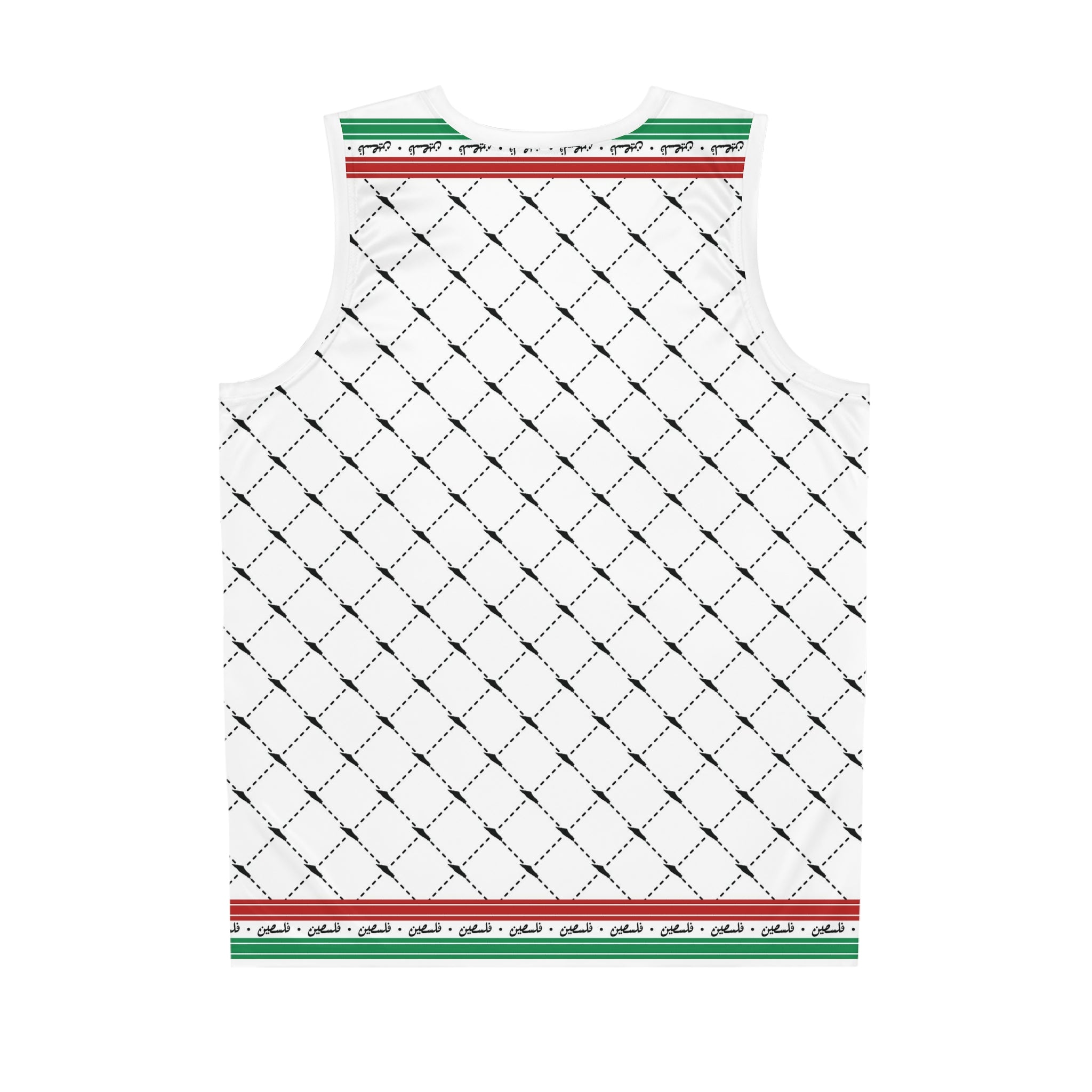 Keffiyeh World &quot;PALESTINE IS GUCCI&quot;- Men&