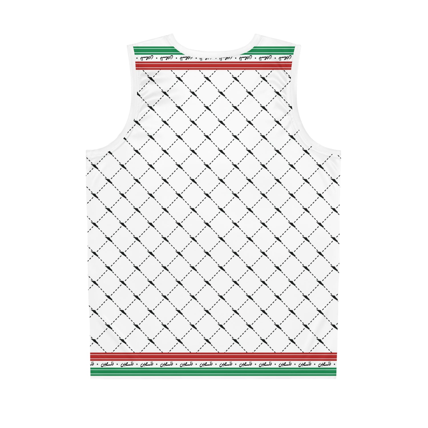 Keffiyeh World &quot;PALESTINE IS GUCCI&quot;- Men&