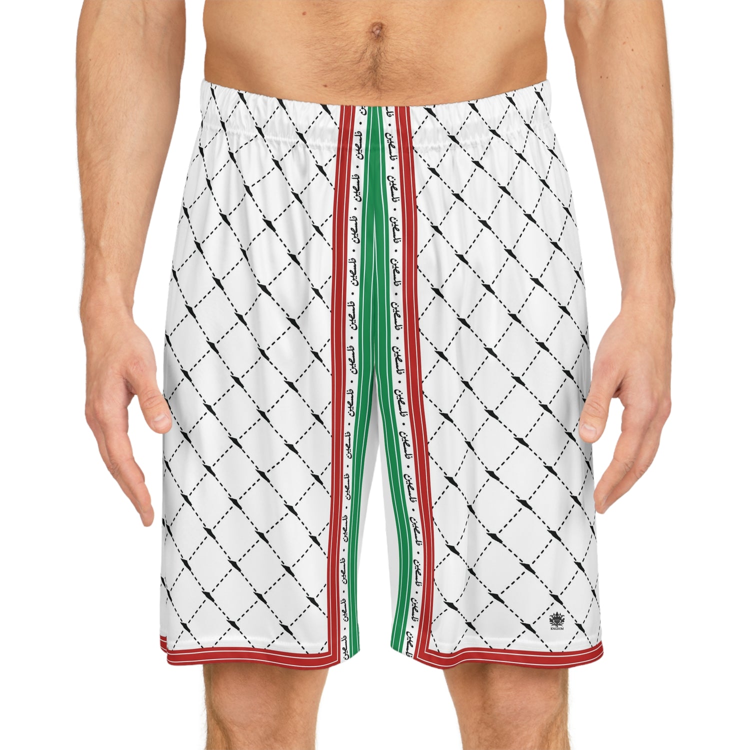 Keffiyeh World &quot;PALESTINE IS GUCCI&quot;- Men&