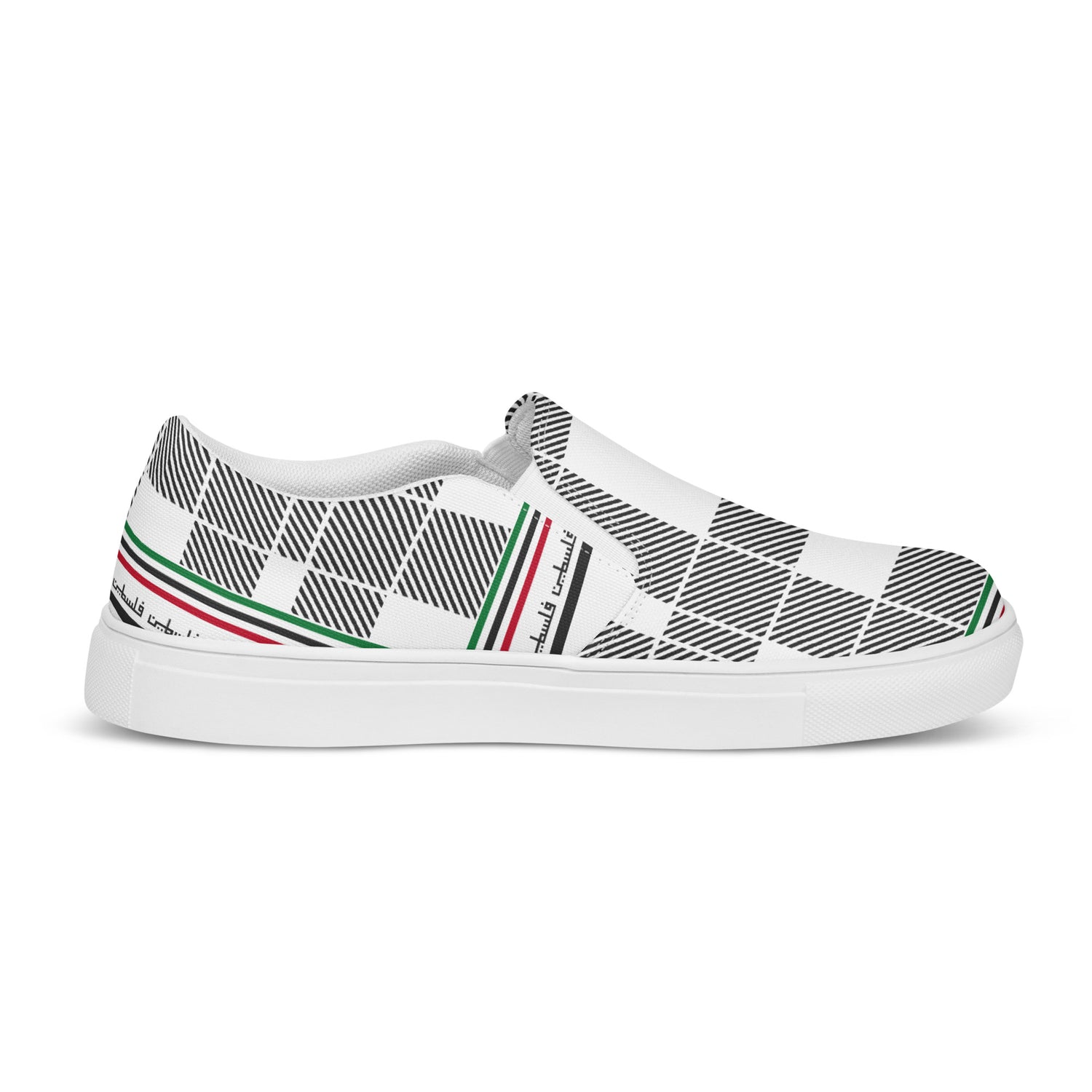 &quot;FREE PALESTINE&quot; Keffiyeh World- Men’s slip-on canvas shoes W/ Blk Kngdom Logo