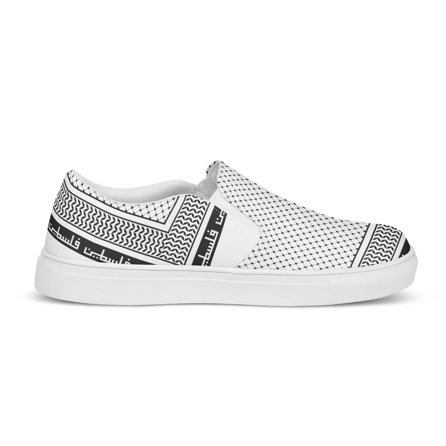 &quot;FREE PALESTINE&quot; Keffiyeh World- Men’s slip-on canvas shoes W/ Blk Kngdom Logo