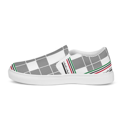 &quot;FREE PALESTINE&quot; Keffiyeh World- Men’s slip-on canvas shoes W/ Blk Kngdom Logo