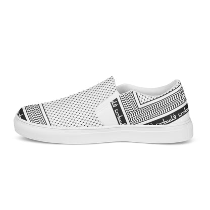 &quot;FREE PALESTINE&quot; Keffiyeh World- Men’s slip-on canvas shoes W/ Blk Kngdom Logo