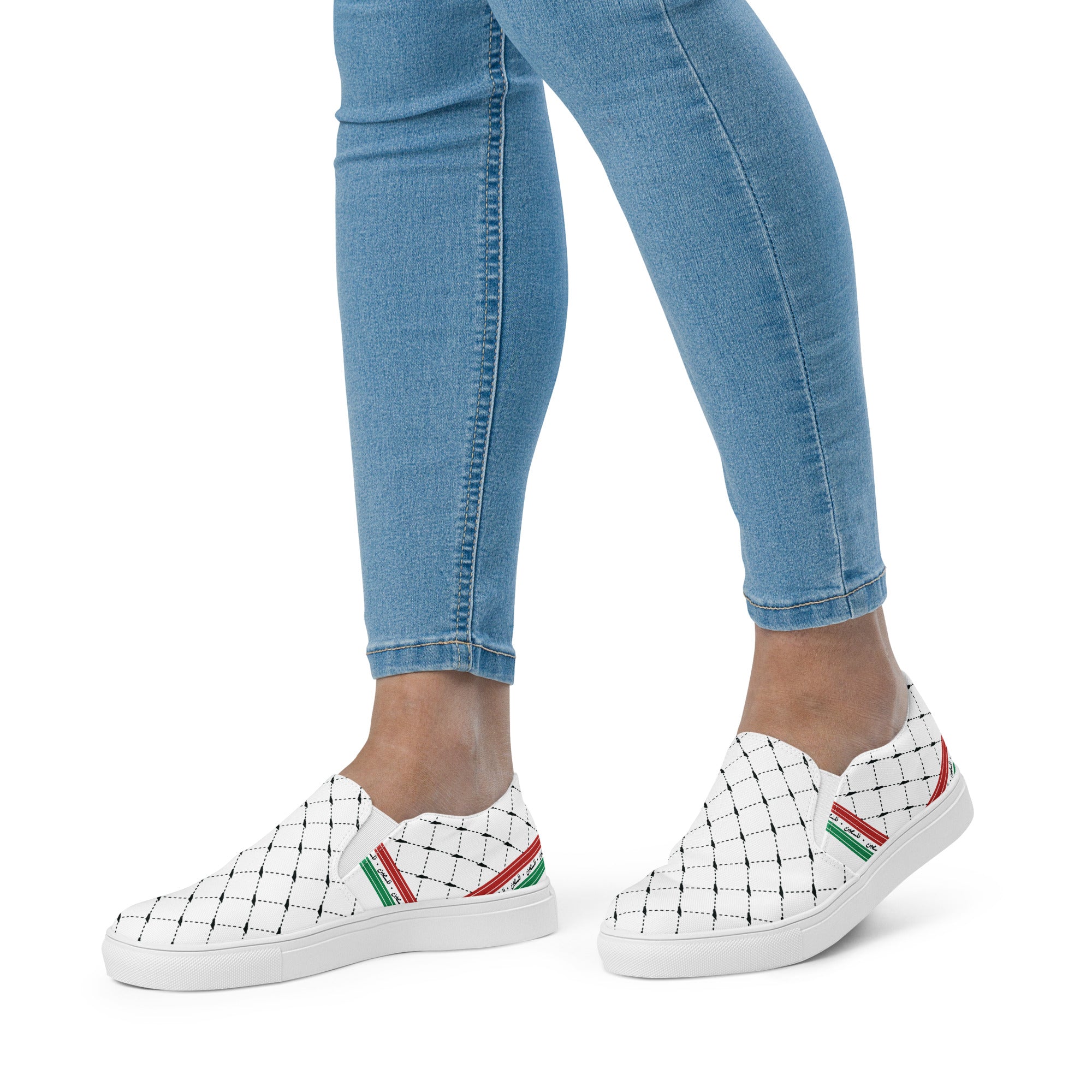 &quot;FREE PALESTINE&quot; Keffiyeh World- Women’s slip-on canvas shoes W/ Blk Kngdom Logo